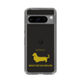 Slim Protection Case［ &UCHINOCO - Miniature Dachshund ］