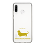 Slim Protection Case［ &UCHINOCO - Miniature Dachshund ］
