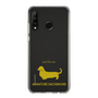 Slim Protection Case［ &UCHINOCO - Miniature Dachshund ］
