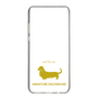 Slim Protection Case［ &UCHINOCO - Miniature Dachshund ］