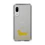 Slim Protection Case［ &UCHINOCO - Miniature Dachshund ］