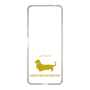 Slim Protection Case［ &UCHINOCO - Miniature Dachshund ］