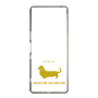 Slim Protection Case［ &UCHINOCO - Miniature Dachshund ］