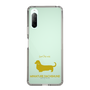 Slim Protection Case［ &UCHINOCO - Miniature Dachshund ］
