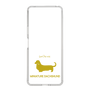 Slim Protection Case［ &UCHINOCO - Miniature Dachshund ］