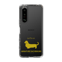 Slim Protection Case［ &UCHINOCO - Miniature Dachshund ］