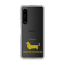 Slim Protection Case［ &UCHINOCO - Miniature Dachshund ］