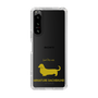 Slim Protection Case［ &UCHINOCO - Miniature Dachshund ］