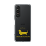 Slim Protection Case［ &UCHINOCO - Miniature Dachshund ］