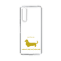 Slim Protection Case［ &UCHINOCO - Miniature Dachshund ］
