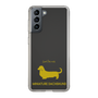 Slim Protection Case［ &UCHINOCO - Miniature Dachshund ］