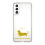 Slim Protection Case［ &UCHINOCO - Miniature Dachshund ］