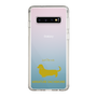 Slim Protection Case［ &UCHINOCO - Miniature Dachshund ］