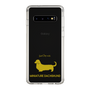 Slim Protection Case［ &UCHINOCO - Miniature Dachshund ］