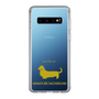 Slim Protection Case［ &UCHINOCO - Miniature Dachshund ］