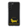 Slim Protection Case［ &UCHINOCO - Miniature Dachshund ］