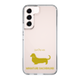 Slim Protection Case［ &UCHINOCO - Miniature Dachshund ］