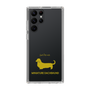 Slim Protection Case［ &UCHINOCO - Miniature Dachshund ］