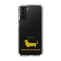Slim Protection Case［ &UCHINOCO - Miniature Dachshund ］