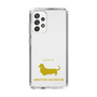 Slim Protection Case［ &UCHINOCO - Miniature Dachshund ］