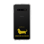 Slim Protection Case［ &UCHINOCO - Miniature Dachshund ］