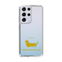 Slim Protection Case［ &UCHINOCO - Miniature Dachshund ］