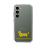 Slim Protection Case［ &UCHINOCO - Miniature Dachshund ］