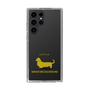 Slim Protection Case［ &UCHINOCO - Miniature Dachshund ］