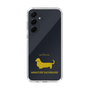 Slim Protection Case［ &UCHINOCO - Miniature Dachshund ］