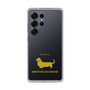 Slim Protection Case［ &UCHINOCO - Miniature Dachshund ］