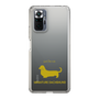 Slim Protection Case［ &UCHINOCO - Miniature Dachshund ］