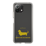 Slim Protection Case［ &UCHINOCO - Miniature Dachshund ］