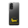 Slim Protection Case［ &UCHINOCO - Miniature Dachshund ］