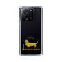 Slim Protection Case［ &UCHINOCO - Miniature Dachshund ］