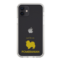Slim Protection Case［ &UCHINOCO - Pomeranian ］