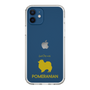 Slim Protection Case［ &UCHINOCO - Pomeranian ］
