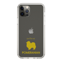 Slim Protection Case［ &UCHINOCO - Pomeranian ］