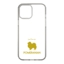 Slim Protection Case［ &UCHINOCO - Pomeranian ］