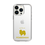 Slim Protection Case［ &UCHINOCO - Pomeranian ］