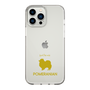 Slim Protection Case［ &UCHINOCO - Pomeranian ］