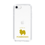 Slim Protection Case［ &UCHINOCO - Pomeranian ］