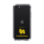 Slim Protection Case［ &UCHINOCO - Pomeranian ］