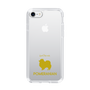 Slim Protection Case［ &UCHINOCO - Pomeranian ］