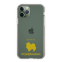 Slim Protection Case［ &UCHINOCO - Pomeranian ］