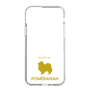 Slim Protection Case［ &UCHINOCO - Pomeranian ］