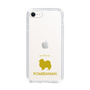 Slim Protection Case［ &UCHINOCO - Pomeranian ］