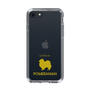 Slim Protection Case［ &UCHINOCO - Pomeranian ］