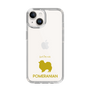 Slim Protection Case［ &UCHINOCO - Pomeranian ］