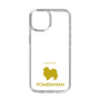 Slim Protection Case［ &UCHINOCO - Pomeranian ］