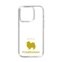 Slim Protection Case［ &UCHINOCO - Pomeranian ］